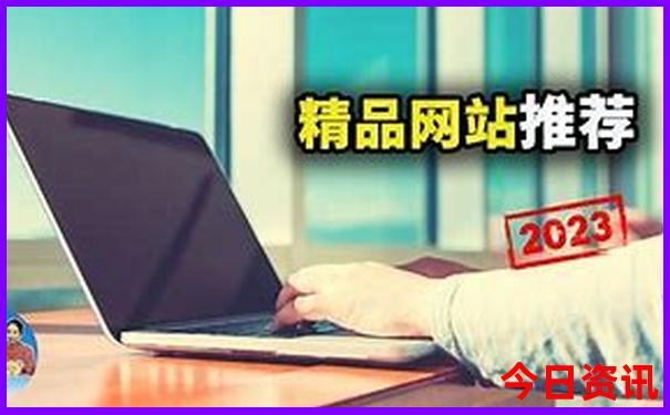 暑假清凉旅游好去处推荐